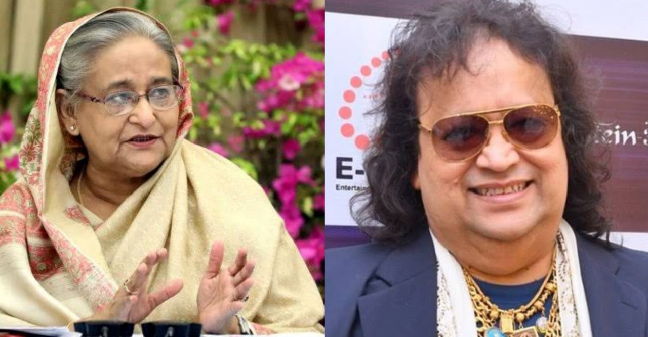 সংগীতশিল্পী বাপ্পি লাহিড়ীর মৃত্যুতে গভীর শোক প্রকাশ করেছেন প্রধানমন্ত্রী