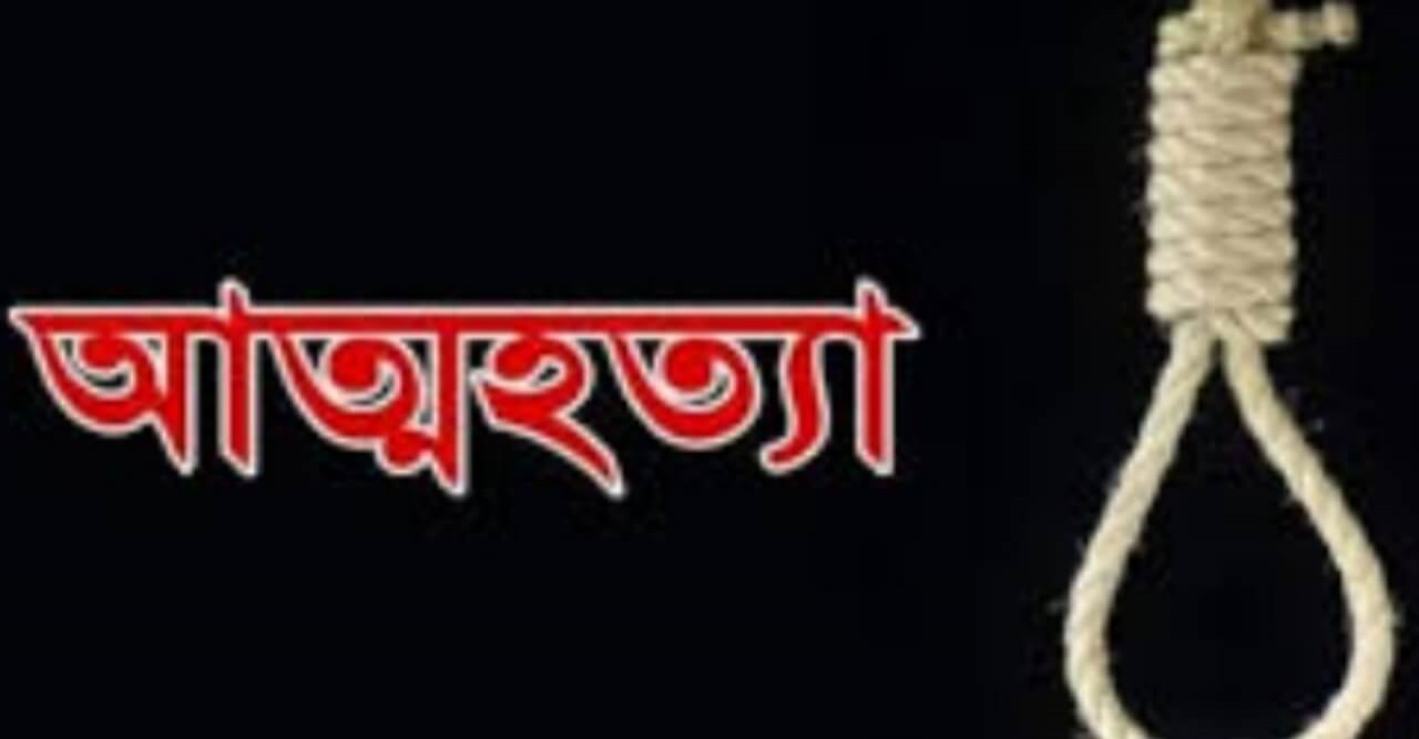 সিরাজগঞ্জে পরিবারের অভাব সামলাতে না পেরে বৃদ্ধের আত্নহত্যা