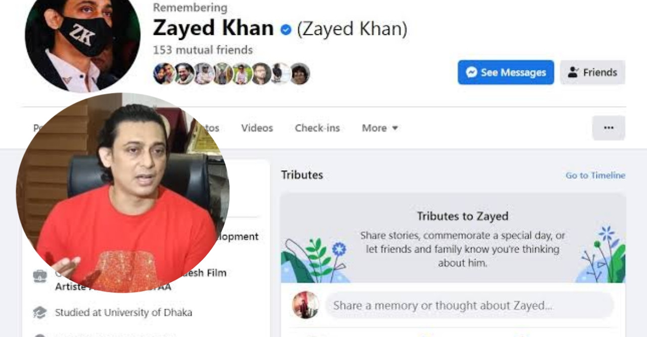 ফেসবুকে চিত্রনায়ক জায়েদ খান মারা গেছেন