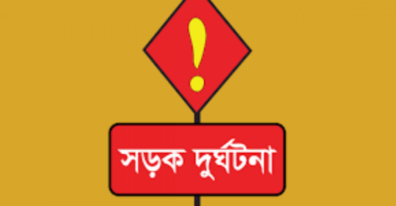 বটিয়াঘাটায় নছিমন ও মোটরসাইকেল দুর্ঘটনায় আহত ৬