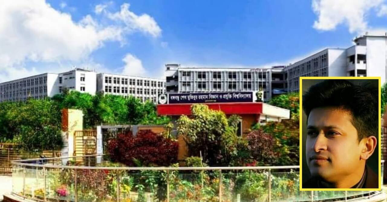 শিক্ষার্থী অপহরণের ঘটনা সেই ধরনের ঘটনা না: বশেমুরবিপ্রবি প্রক্টর
