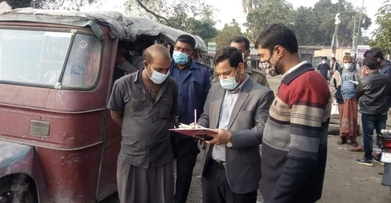 করোনা কালীন সময়ে নানা অপরাধে মোবাইল কোর্টে জরিমানা