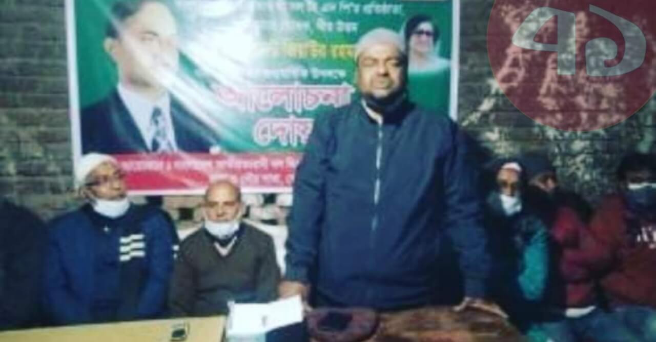 শহীদ জিয়ার ৮৬ তম জন্মদিন উপলক্ষে দোয়া মাহফিল