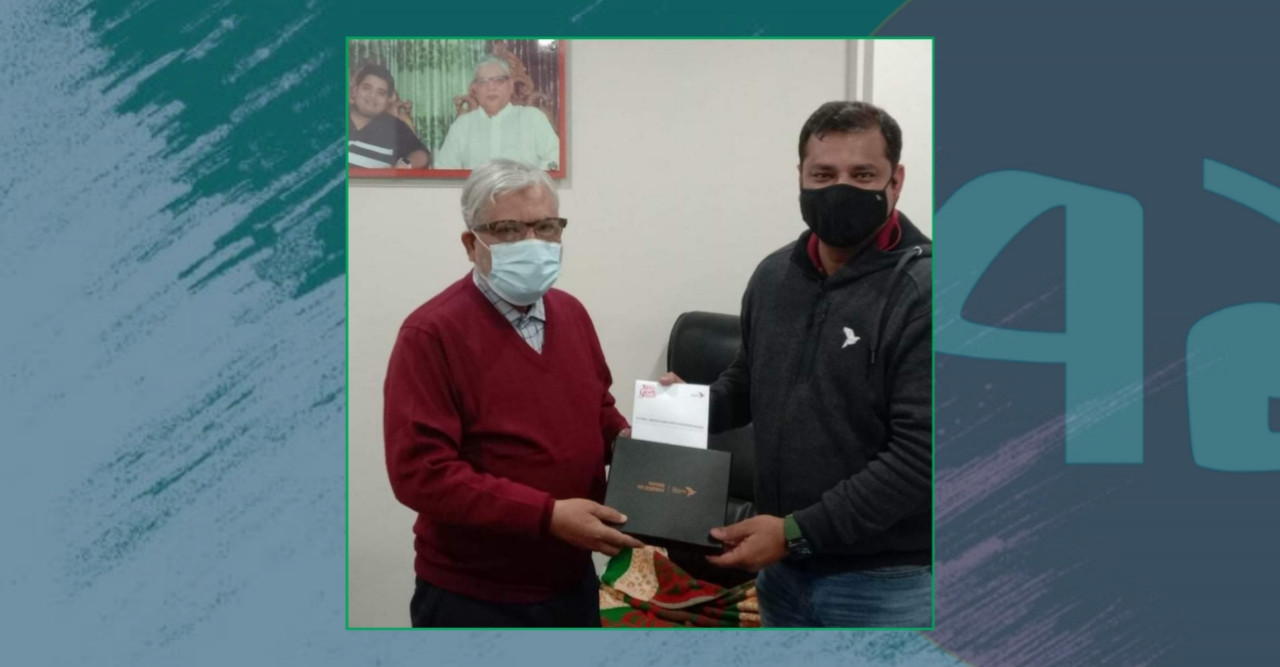 জয়নাল আবেদীন এন্ড সন্সকে বিকাশের নববর্ষের শুভেচ্ছা