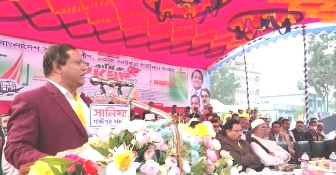 মেজর জিয়া ৩৩৫ জন মেধাবী সেনা অফিসারকে খুন করেছেঃ মির্জা আজম এমপি