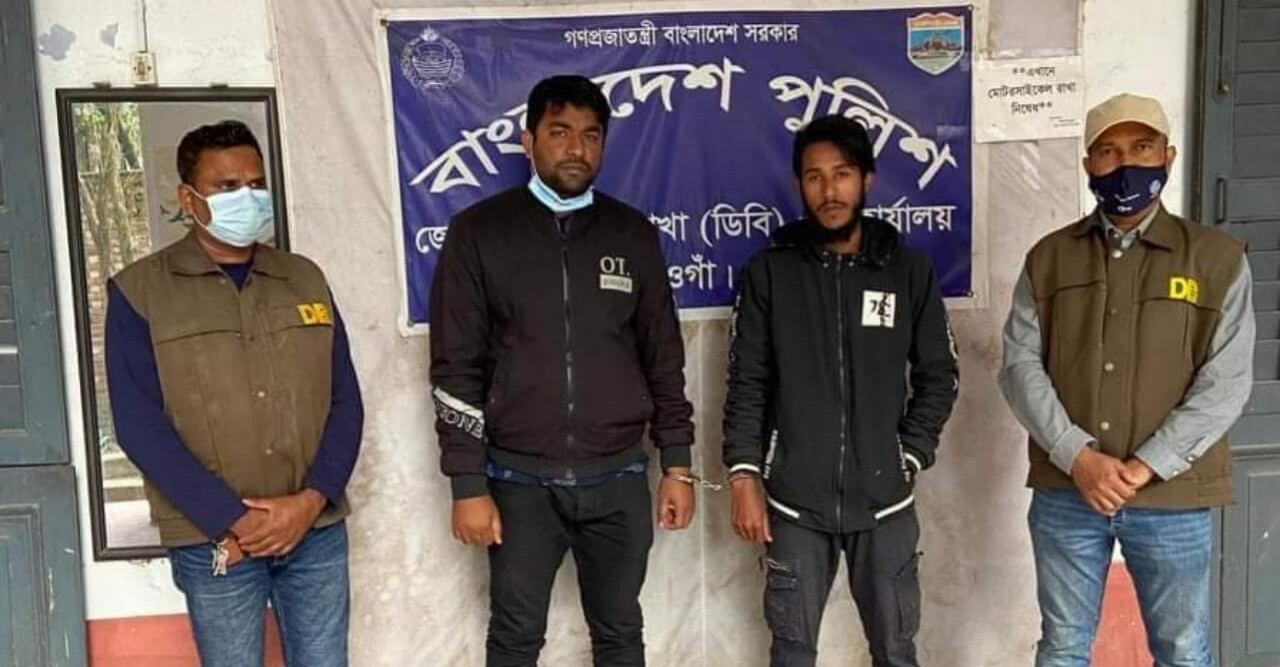 নওগাঁয় অবৈধ বিটকয়েন চক্রের মূল হোতাসহ আটক ২