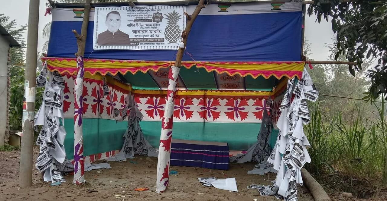 নবাবগঞ্জে ইউপি নির্বাচনকে কেন্দ্র করে সংঘর্ষ ভাঙচুর