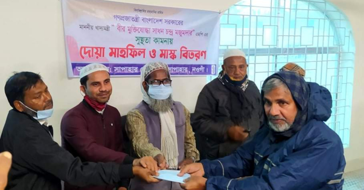 খাদ্যমন্ত্রী’র সুস্থতা কামনায় বিশেষ দোয়া
