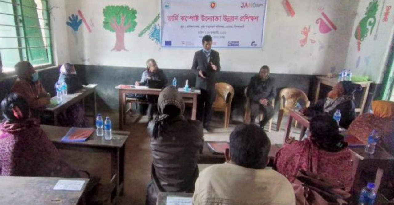 ডোমারে ‘জানো’ প্রকল্পের উদ্যোক্তা উন্নয়ন বিষয়ক প্রশিক্ষণ অনুষ্ঠিত