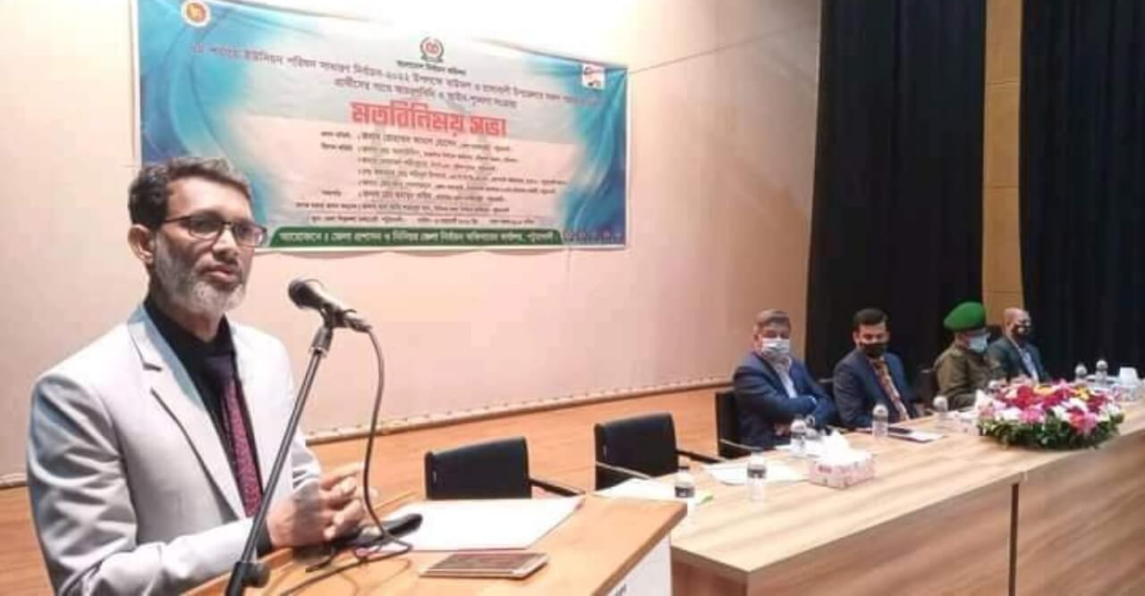 ইউপি নির্বাচনকে সামনে রেখে জেলা নির্বাচন অফিসারের মতবিনিময় সভা