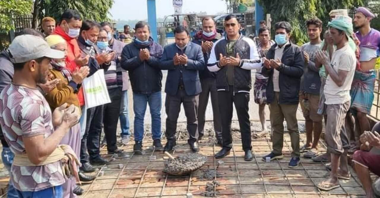 বালিয়াডাঙ্গীর সমিরউদ্দীন স্মৃতি কলেজের ঢালাই কাজের শুভ উদ্বোধন