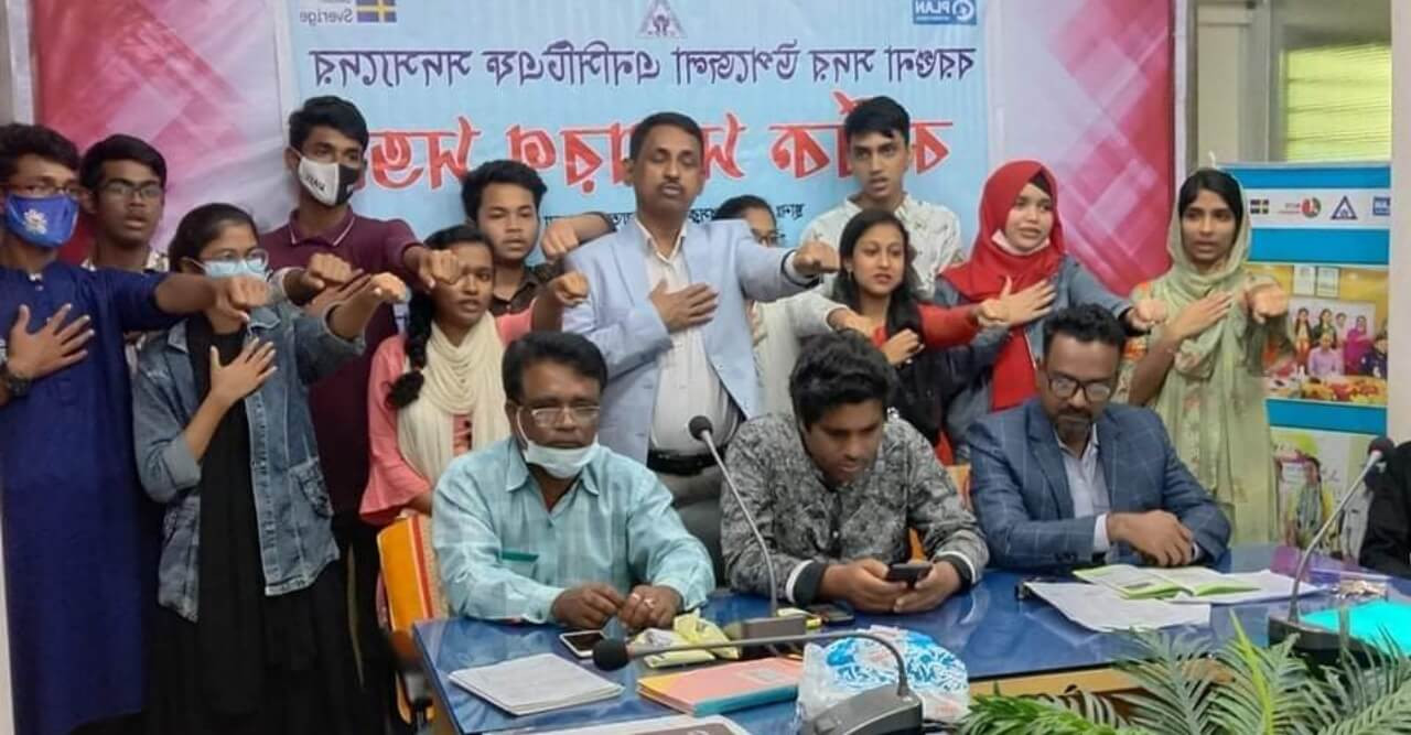 বরগুনা প্রেস ক্লাবে এনসিটিএফ'র এর নবনির্বাহী কমিটি গঠিত