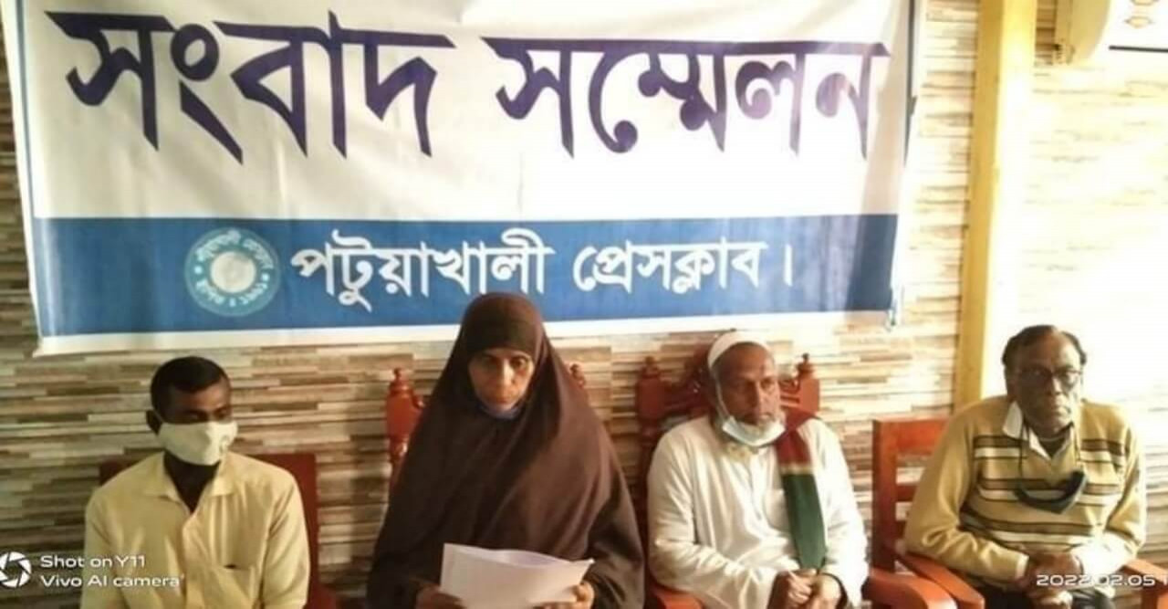 পটুয়াখালীতে বীরাঙ্গনার জমি দখলের অভিযোগ