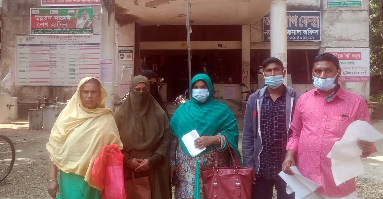 নড়াইল পল্লী বিদ্যুৎ অফিসের দরিদ্র গ্রাহকদের বিরুদ্ধে অস্বাভাবিক জরিমানা
