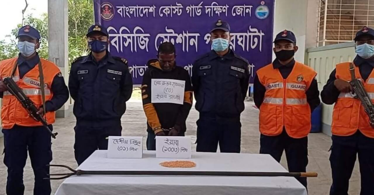 বিষখালী নদী থেকে মাদক ব্যাসায়ী আটক