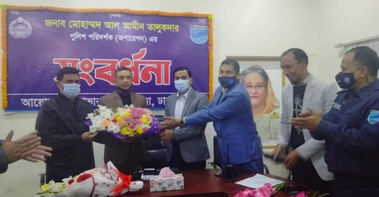 সাভারে বদলিজনিত সংবর্ধনা অনুষ্ঠিত
