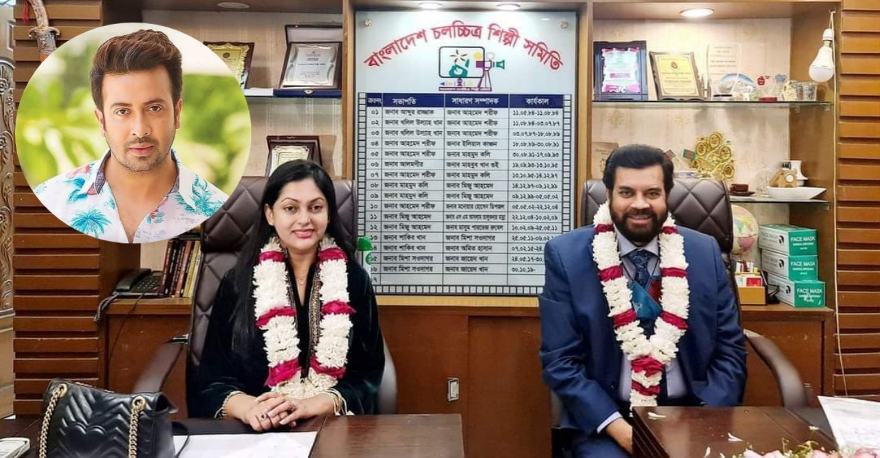 নবনির্বাচিত কাঞ্চন-নিপুণকে অভিনন্দন জানিয়েছেন শাকিব খান