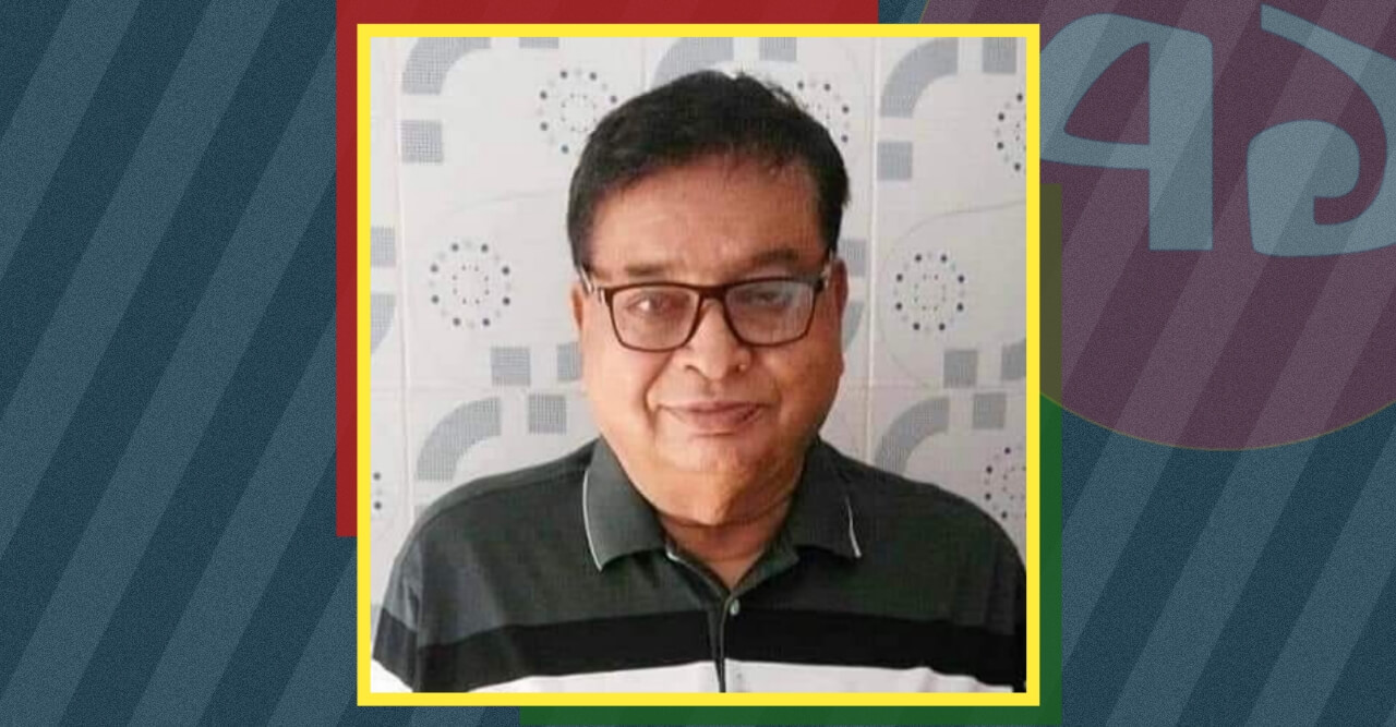 বঙ্গবন্ধুর সান্নিধ্য পাওয়া বীর মুক্তিযোদ্ধা ফজলুর রহমান জিন্নাহ আর নাই