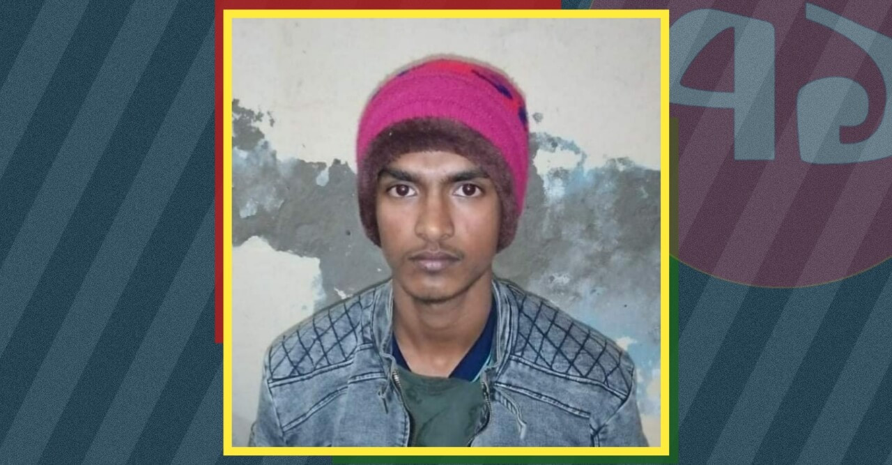 বটিয়াঘাটায় এক স্কুল ছাত্রী অন্তঃসত্ত্বা! আটক প্রেমিক