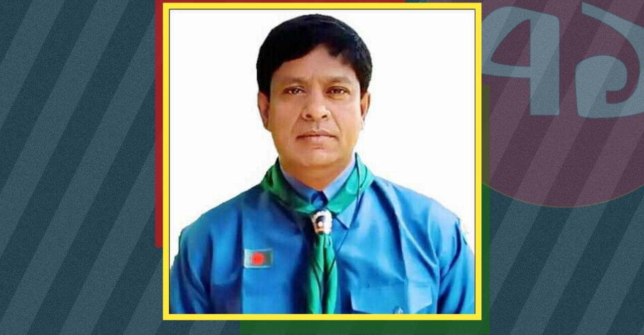 বাংলাদেশ স্কাউটের এ-এলটি হিসেবে নিয়োগ পেলেন মোঃ জাকির হোসেন রিয়াজ