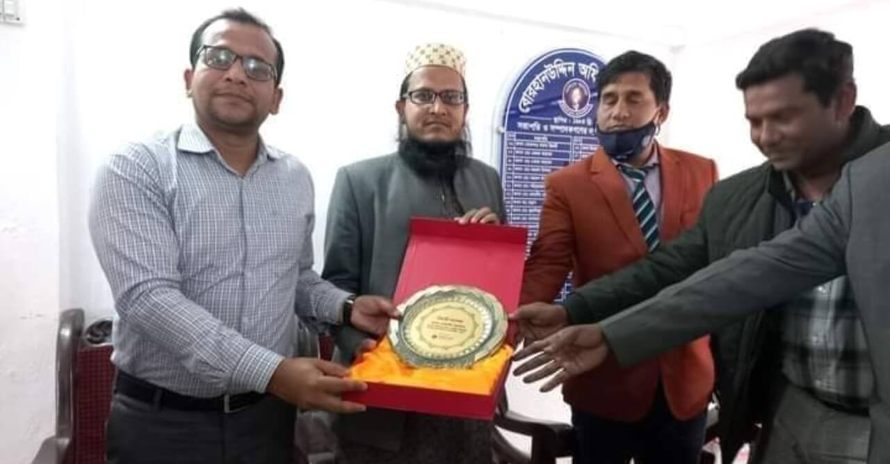 ভোলার সহকারী কমিশনার (ভূমি)কে বিদায় সংবর্ধনা