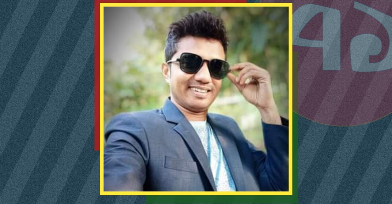 নড়াইলে পরিবার পরিকল্পনা পরিদর্শকের বিরুদ্ধে যৌন হয়রাণি ও গুম করার হুমকি