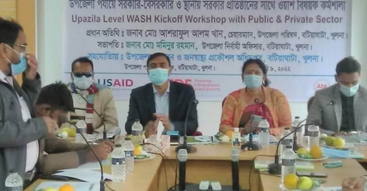 বটিয়াঘাটায় ফিড দ্যা ফিউচার এর প্রকল্প পরিচিতি ও কর্মশালা অনুষ্ঠিত