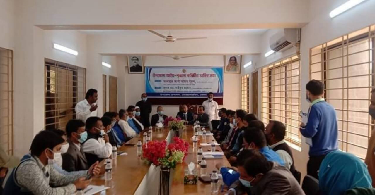 বোরহানউদ্দিন উপজেলার আইন-শৃঙ্খলা কমিটির মাসিক সভা অনুষ্ঠিত