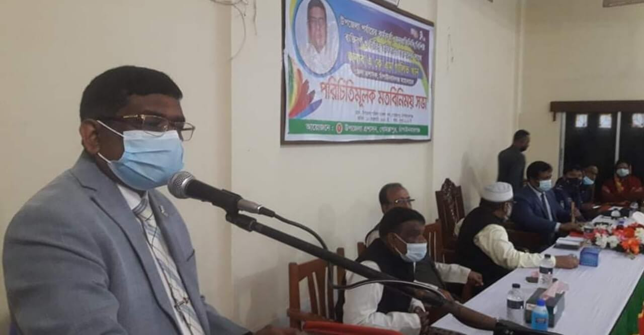 গোমস্তাপুরে নবাগত জেলা প্রশাসকের মতবিনিময়