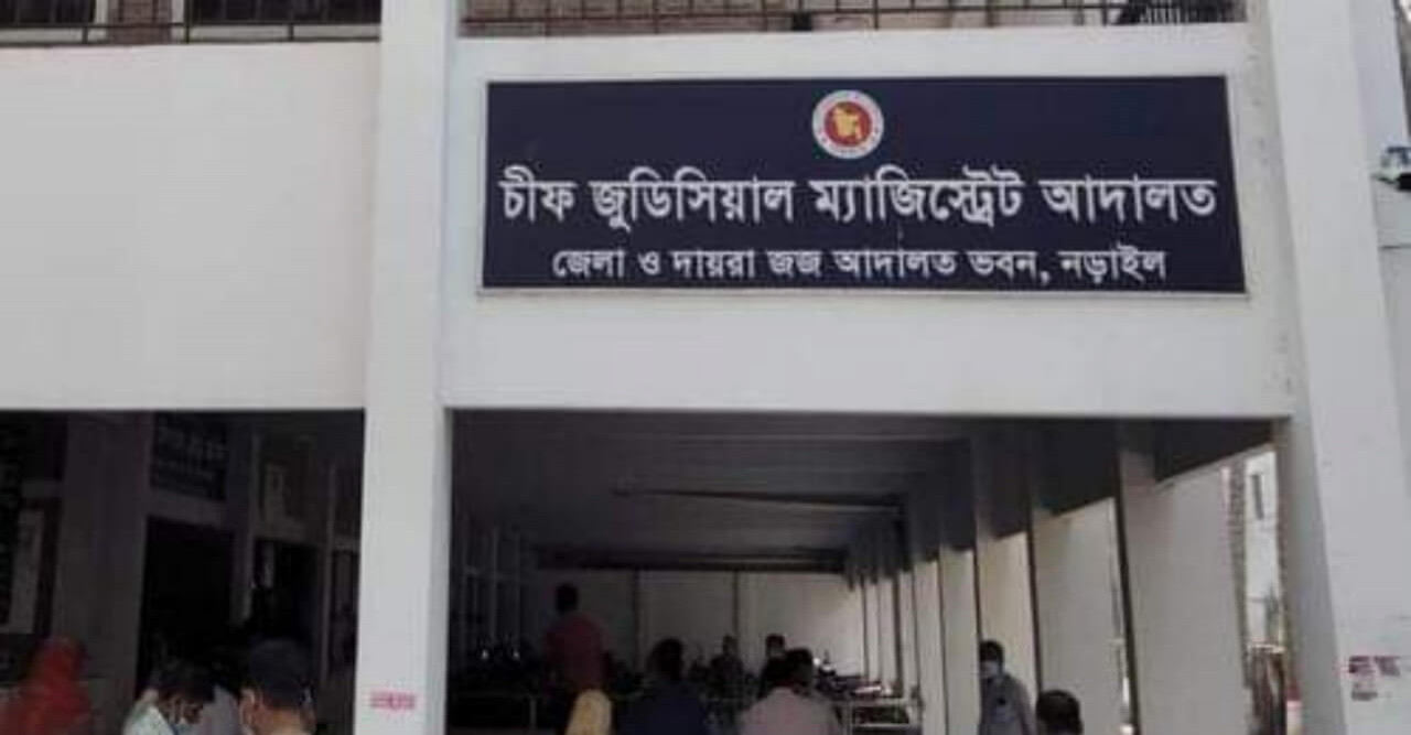 নড়াইলে ধর্ষনের দায়ে প্রাইভেট টিউটরের যাবজ্জীবন কারাদন্ড