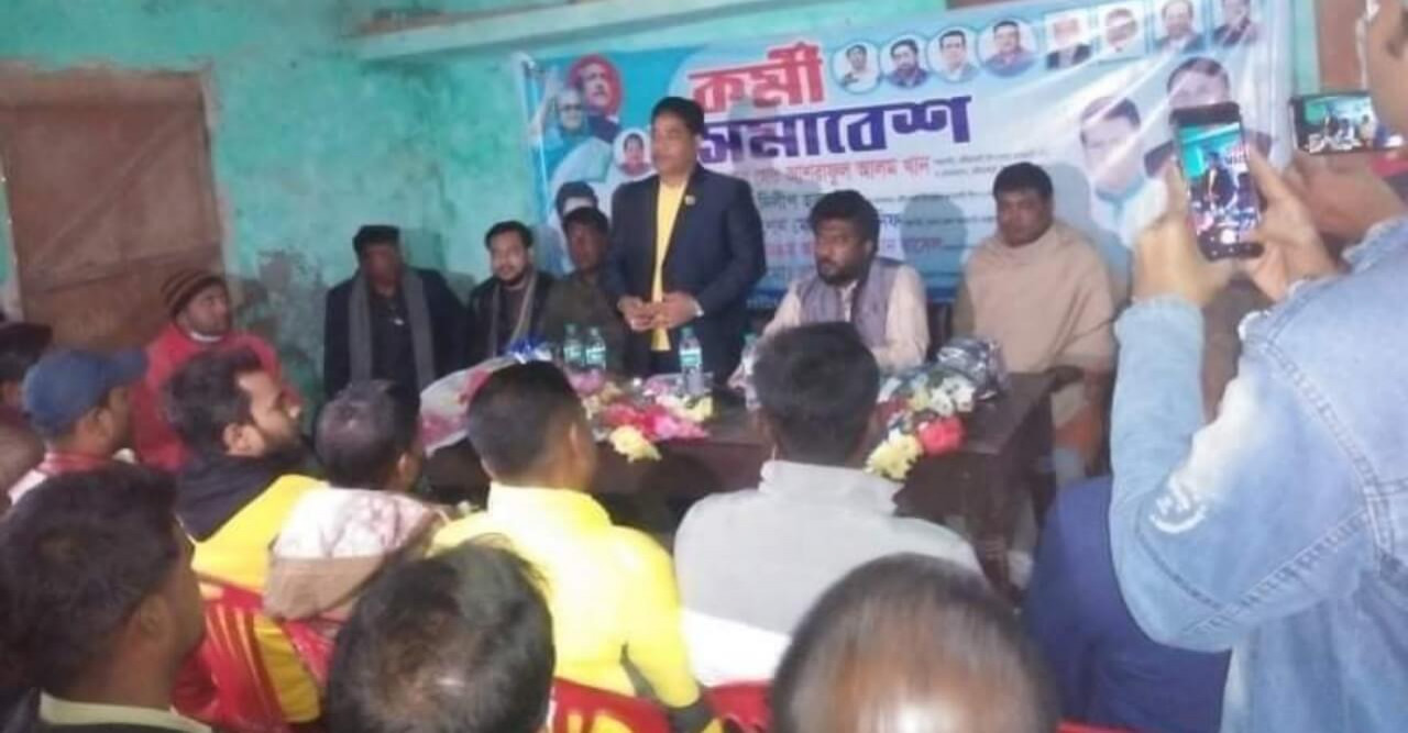বটিয়াঘাটায় স্বেচ্ছাসেবক লীগের কর্মী সমাবেশ অনুষ্ঠিত