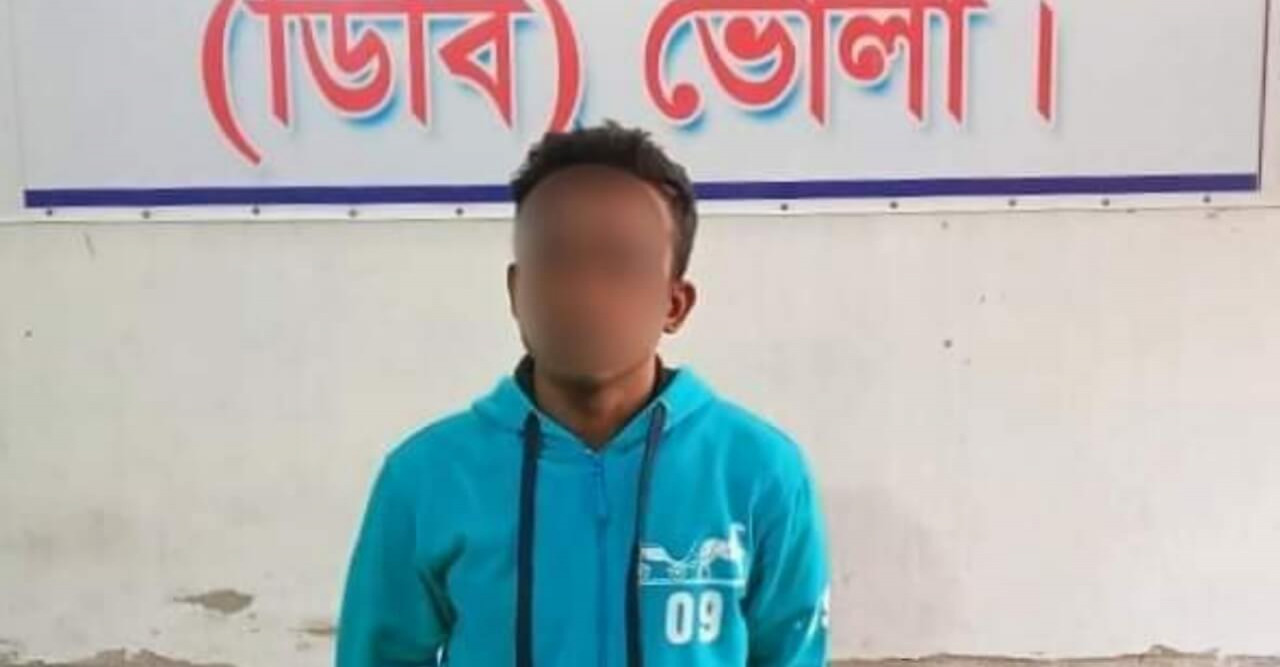 ভোলায় বিদেশি মদ সহ আটক ১