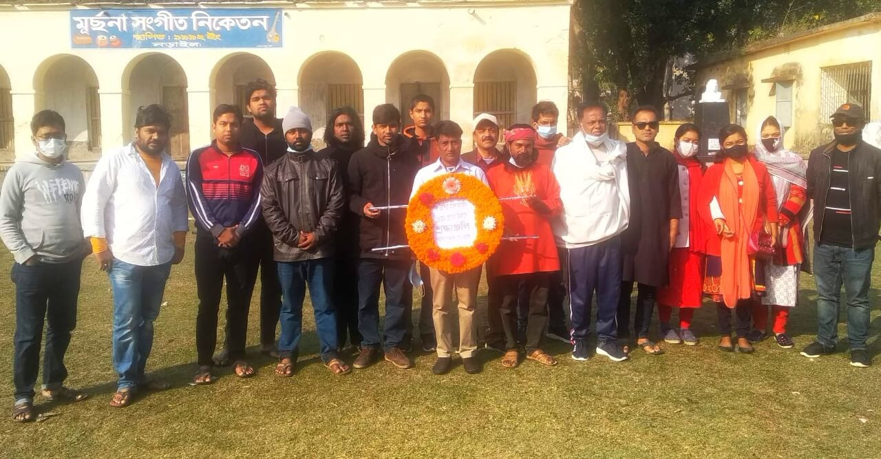 নড়াইলে বরেণ্য চিত্রশিল্পী কাজল মুখার্জ্জীর ১৯ তম প্রয়াণ দিবস পালিত