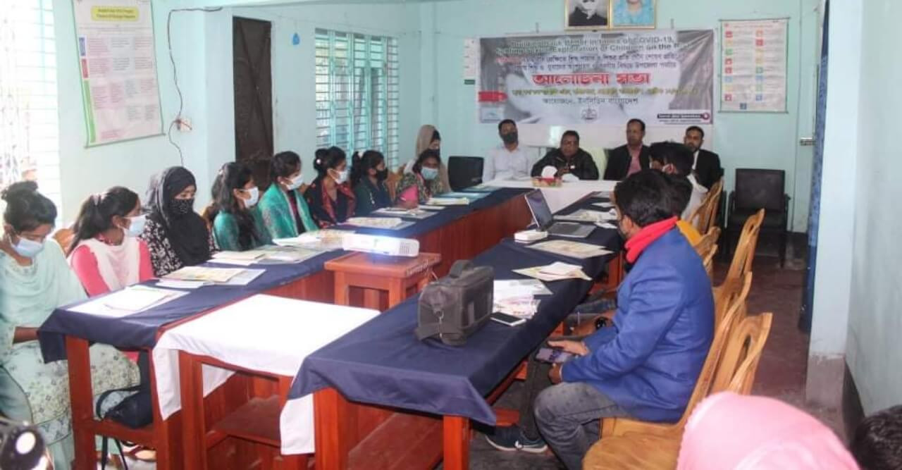 মোল্লাহাটে শিশু পাচার ও যৌন শোষণ প্রতিরোধ ও সুরক্ষায় সভা অনুষ্ঠিত
