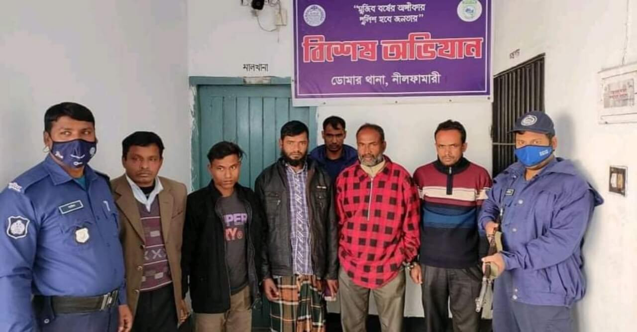 ডোমারে পরোয়ানাধারী ৬ আসামি গ্রেফতার