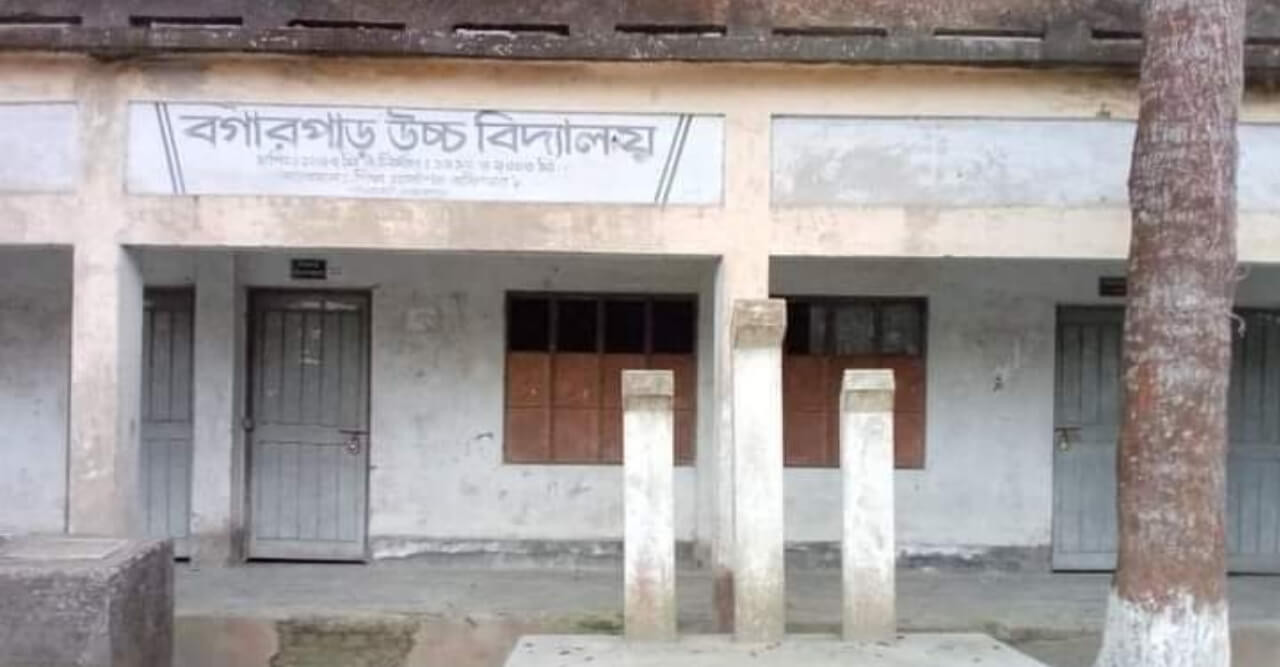 সরিষাবাড়ীতে বগারপাড় বিদ্যালয়ে নিয়োগ বিজ্ঞপ্তি নিয়ে ধুম্রজাল ও লুকোচুরির খেলা