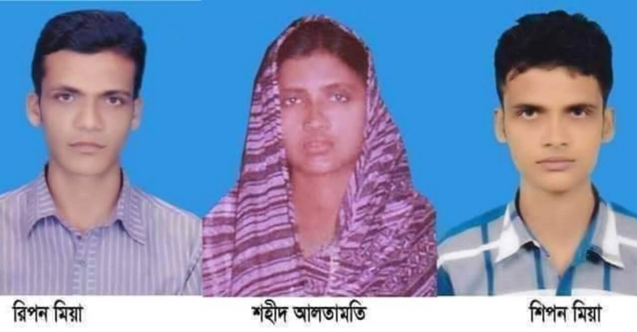 ২৭ বছরেও পাশে দাঁড়ায়নি কেউ!