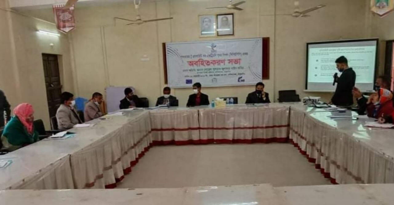 রাণীশংকৈলে ইএসডিও'র প্রসপারিটি প্রকল্পের অবহিতকরণ সভা