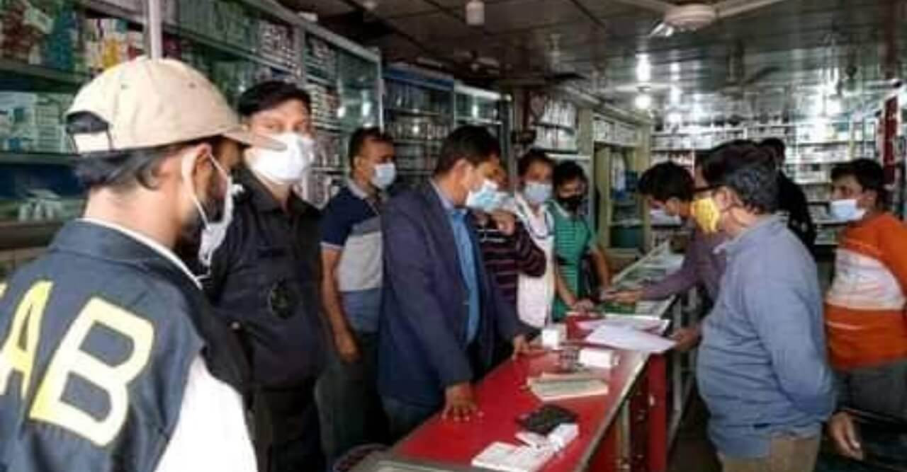 জাতীয় ভোক্তা অধিকার সংরক্ষণের ভ্রাম্যমান আদালতে ২১হাজার টাকা জরিমানা