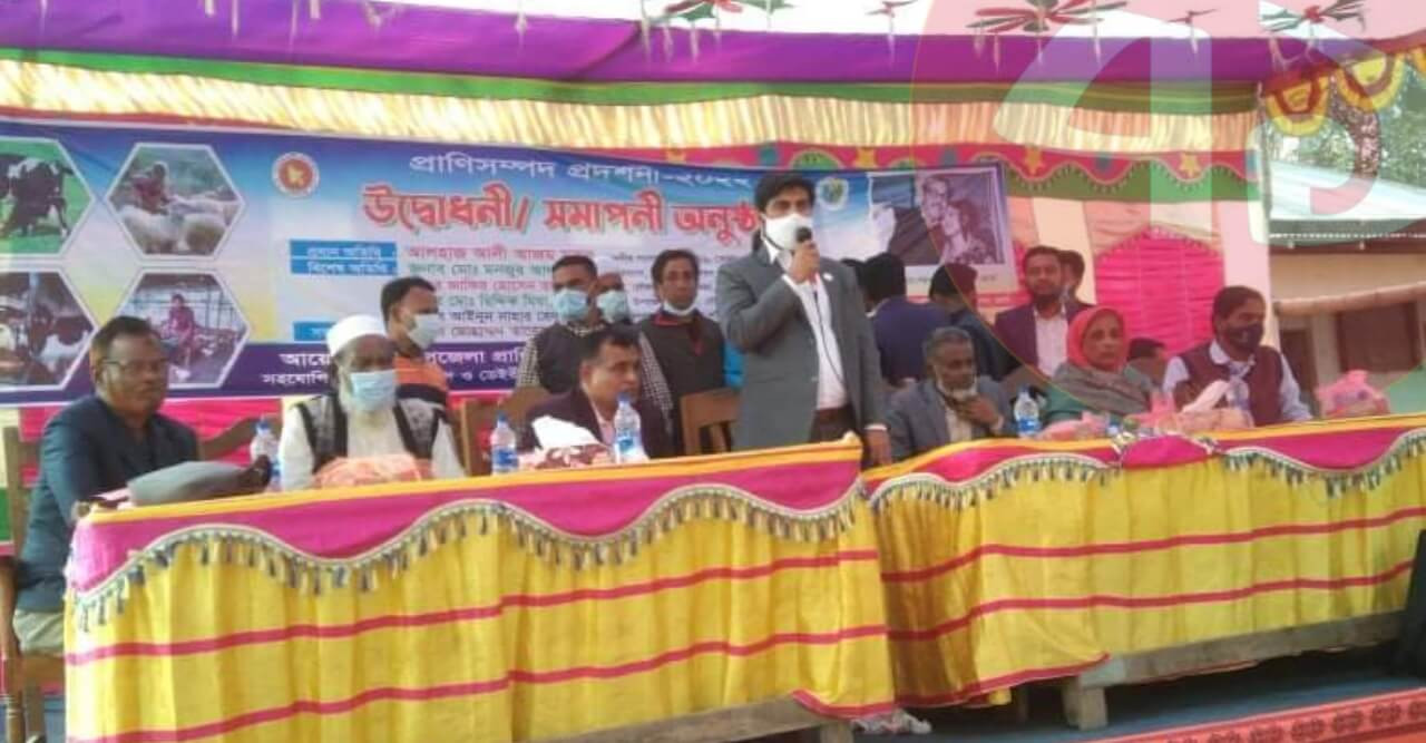ভোলার দৌলতখানে প্রাণিসম্পদ প্রদর্শনী উদ্বোধন