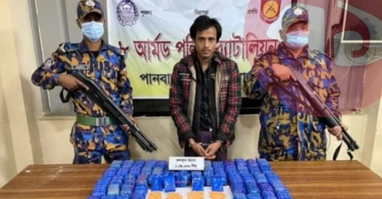 রোহিঙ্গা ক্যাম্পে এপিবিএন'র অভিযানে ১ লাখ ৬৯ হাজার ইয়াবাসহ আটক ১