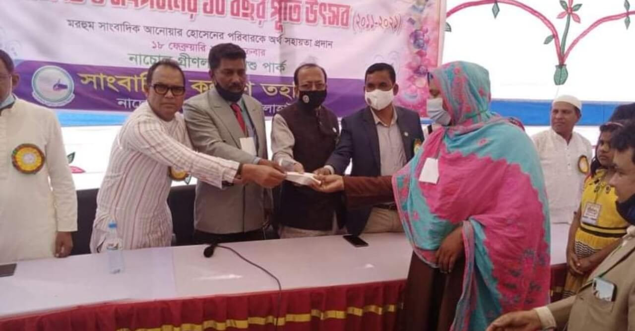 সাংবাদিক কল্যাণ তহবিল এর উদ্যোগে ফ্যামিলি ডে ও ১০ বছর পূর্তি উৎসব!