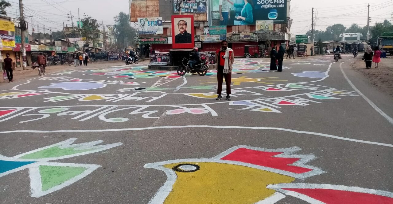 বাংলাদেশে প্রথম নড়াইলে ব্যতিক্রমী ৩ কিঃ মিঃ পথচিত্র অংকিত