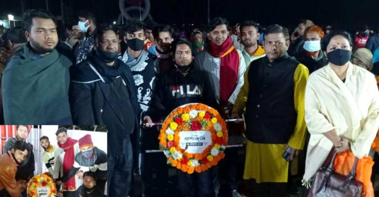 ভাষা আন্দোলনের শহীদদের প্রতি শ্রদ্ধা নিবেদনে ‘দ্য ঈগলস ক্লাব’ এর পুষ্পাঞ্জলি অর্পণ