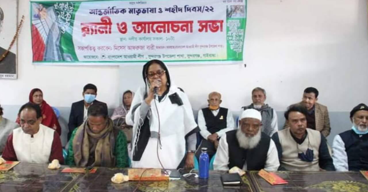সুন্দরগঞ্জে যথাযোগ্য মর্যাদায় ভাষা দিবস পালিত