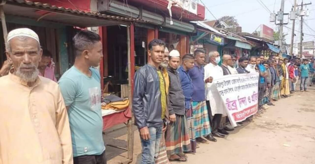তাহিরপুর প্রেসক্লাবের সভাপতির উপর হামলা গ্রেপ্তারের দাবীতে মানববন্ধন