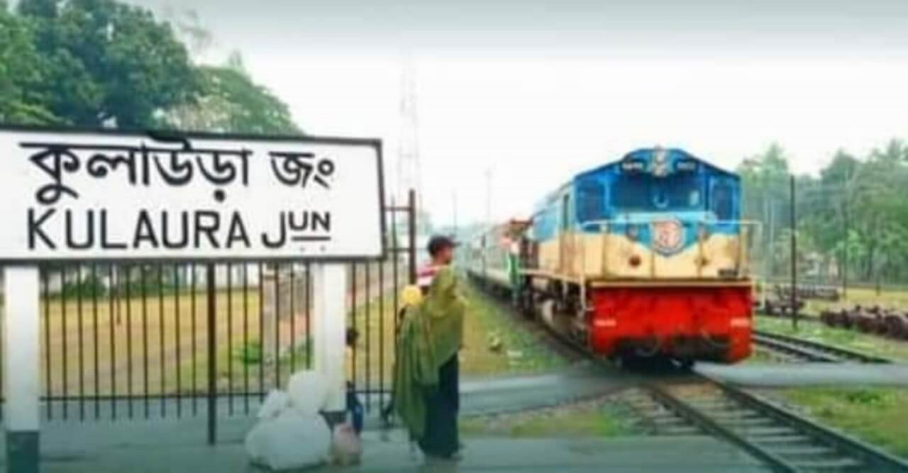 কুলাউড়ায় ট্রেনে কাটা পড়ে পথশিশুর পা বিচ্ছিন্ন