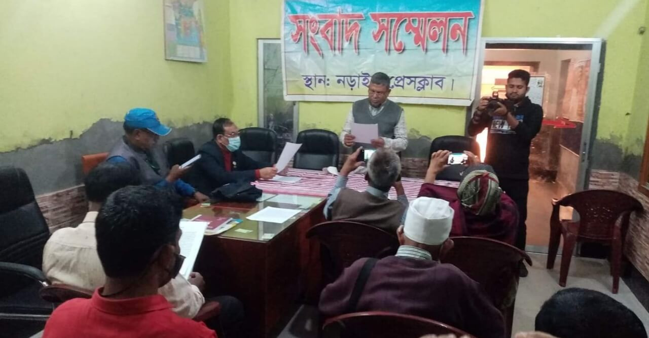 নড়াইলে পাওনা টাকা আদায় ও জমি উদ্ধার-অবৈধ ইটভাটা বন্ধের দাবিতে সংবাদ সম্মেলন