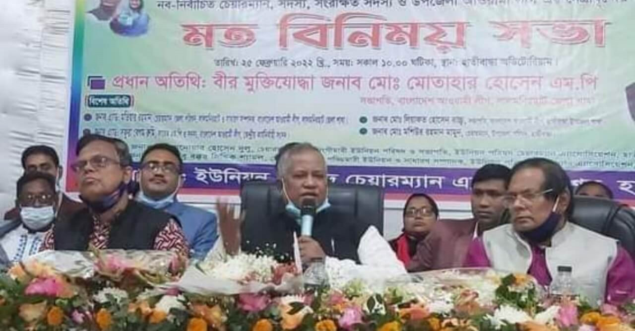 লালমনিরহাটে নবনির্বাচিত চেয়ারম্যানের সাথে সাংসদ মোতাহার হোসেন এমপি'র মতবিনিময়