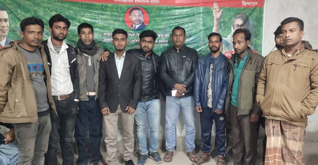দুর্গাপুর উপজেলা ছাত্রদলের মতবিনিময় ও আলোচনা সভা